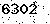 verification image, type it in the box